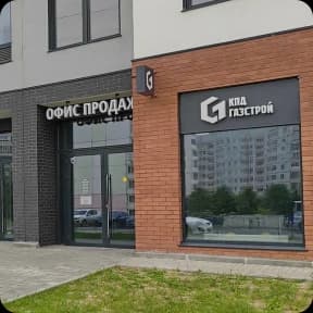 Офис продаж «ЖК Тайгинский парк»