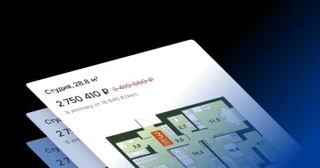 Персональная подборка для вас от КПД-Газстрой 