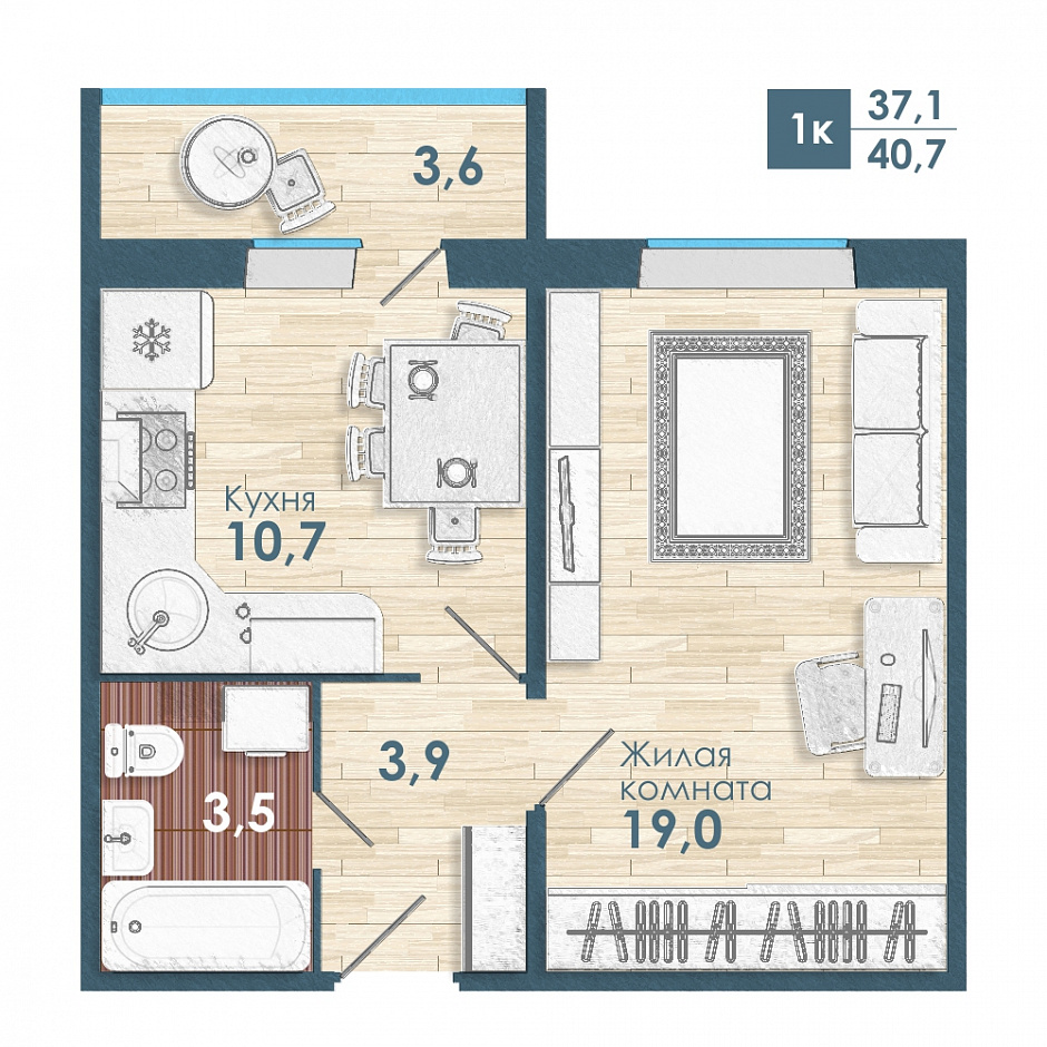 Старт продаж: квартиры с ремонтом в доме №41 в Чистой Слободе | КПД-ГАЗСТРОЙ