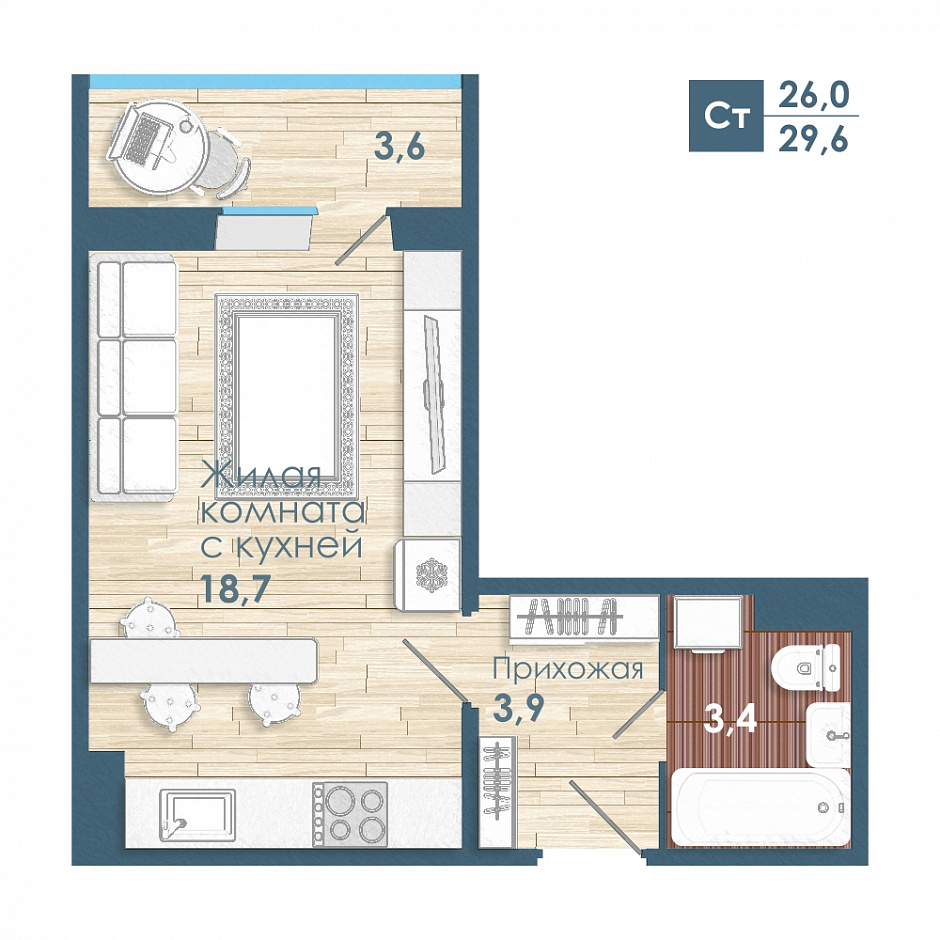 Старт продаж: квартиры с ремонтом в доме №41 в Чистой Слободе | КПД-ГАЗСТРОЙ